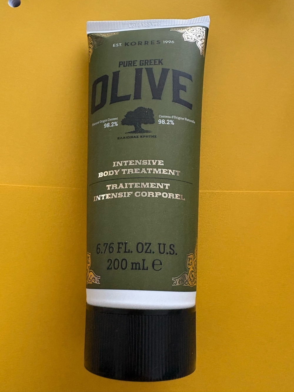 NEW Sealed Korres Olive Intensive Body Treatment large 6.76 oz